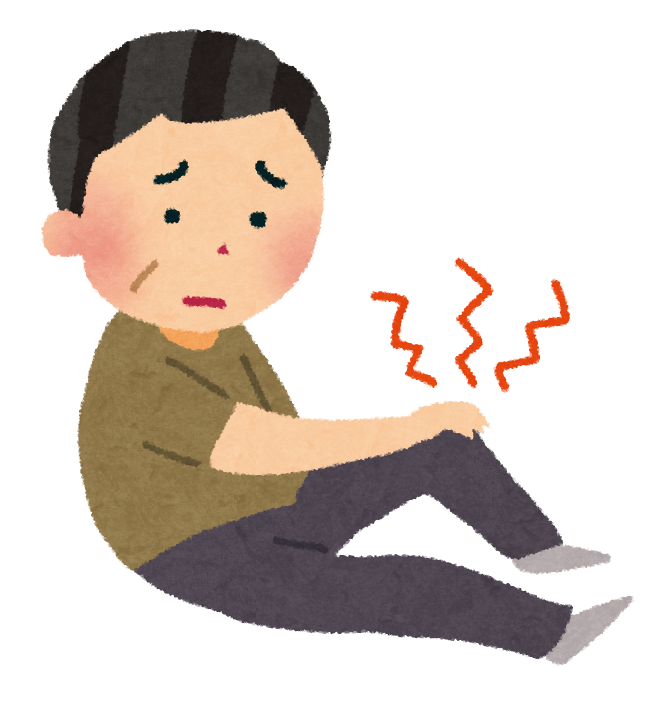 膝の痛み
